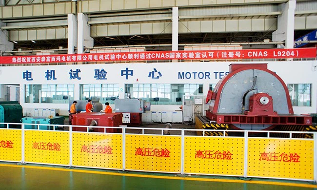 7.5KW VF Control Explosion-Proof Motor 7.5KW VF Control Explosion-Proof Motor